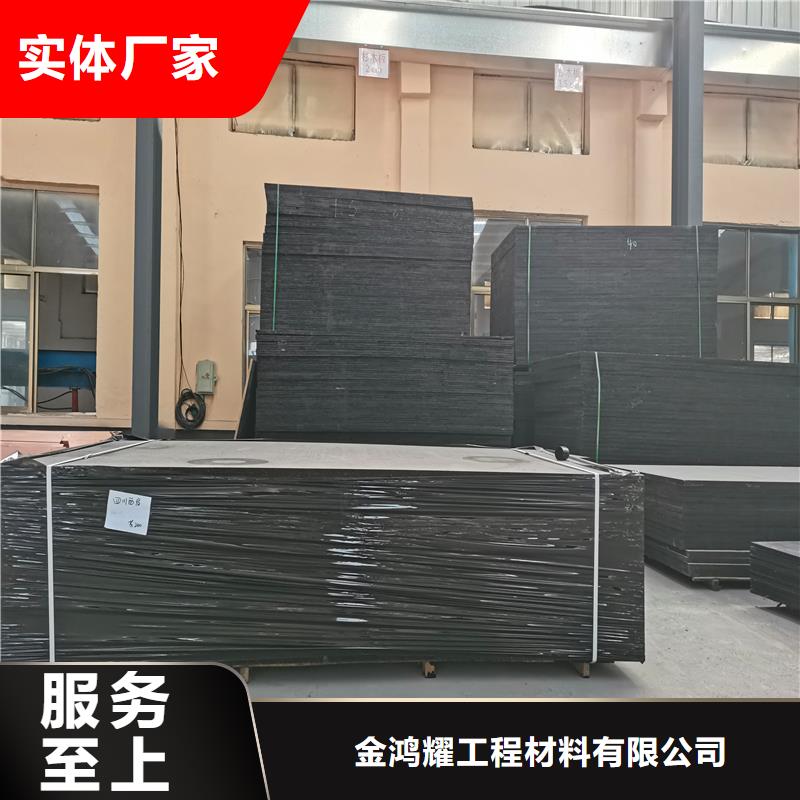沥青木丝板工厂认证
