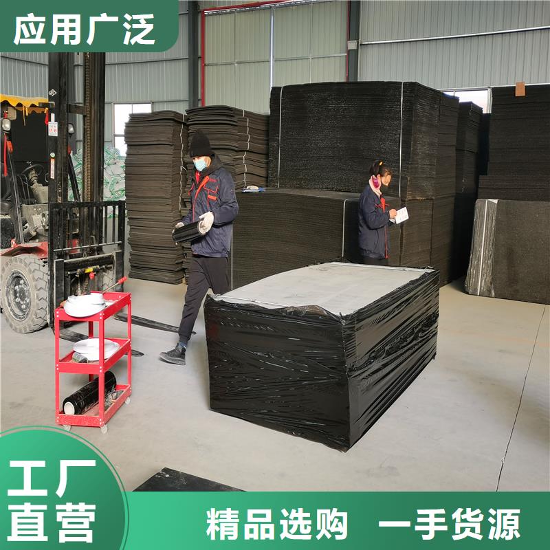 沥青木丝板【聚丙烯纤维生产厂家】源头厂家经验丰富-金鸿耀工程材料(滨州市分公司)
