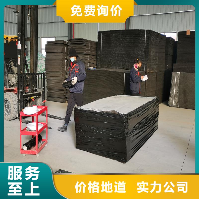沥青木板杉板价格优价格