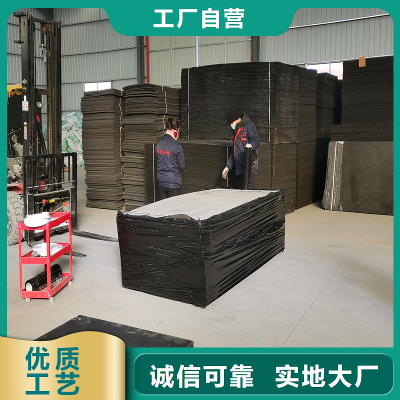 沥青木丝板仿钢塑钢纤维好品质经得住考验
