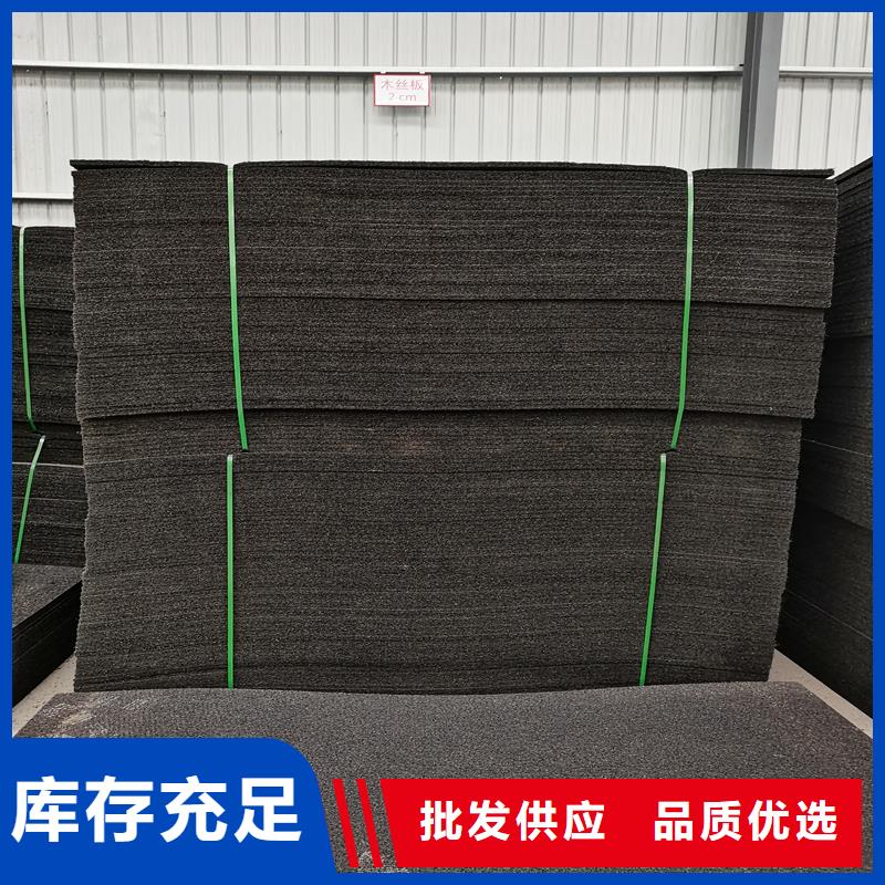 聚乙烯闭孔泡沫板欢迎电询厂家