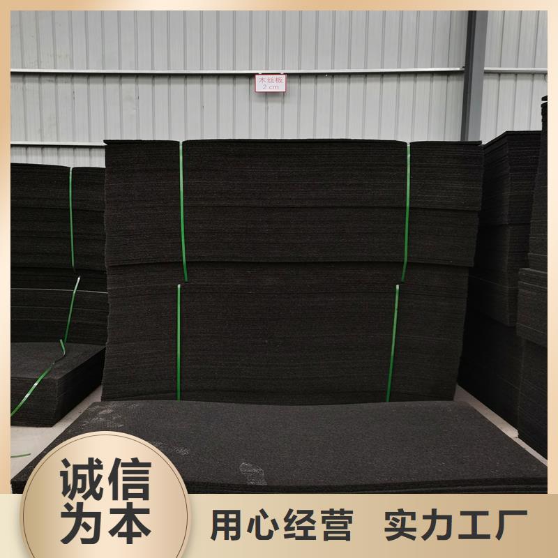 沥青杉木板价格为您介绍厂家