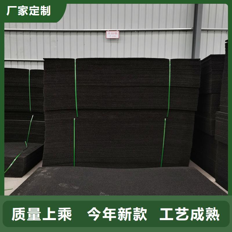 油浸盖板用沥青木板诚信企业价格