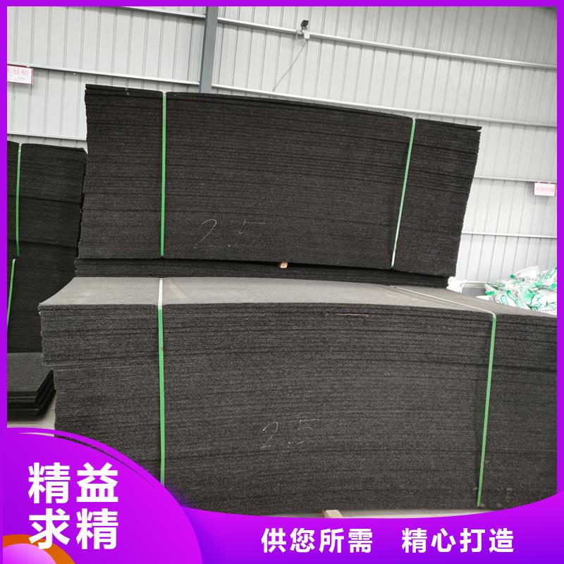 沥青杉木板终身质保厂家