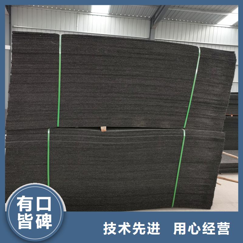 沥青木丝板可定制价格