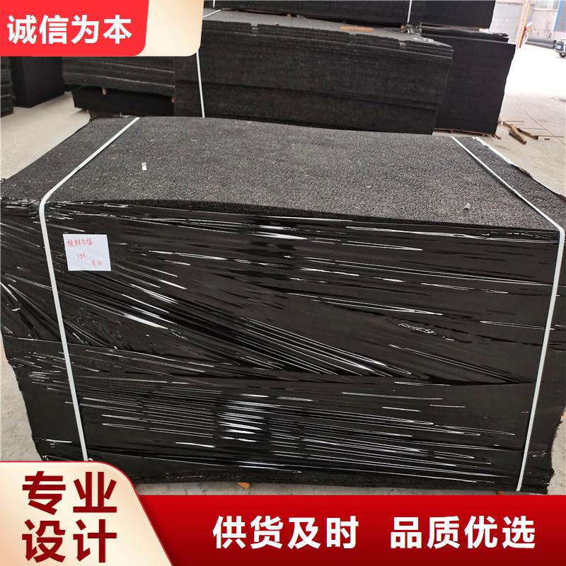 油浸盖板用沥青木板价格