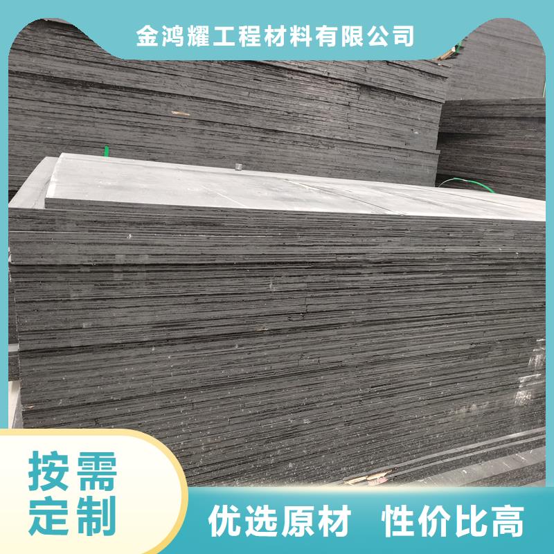 沥青木丝板价格