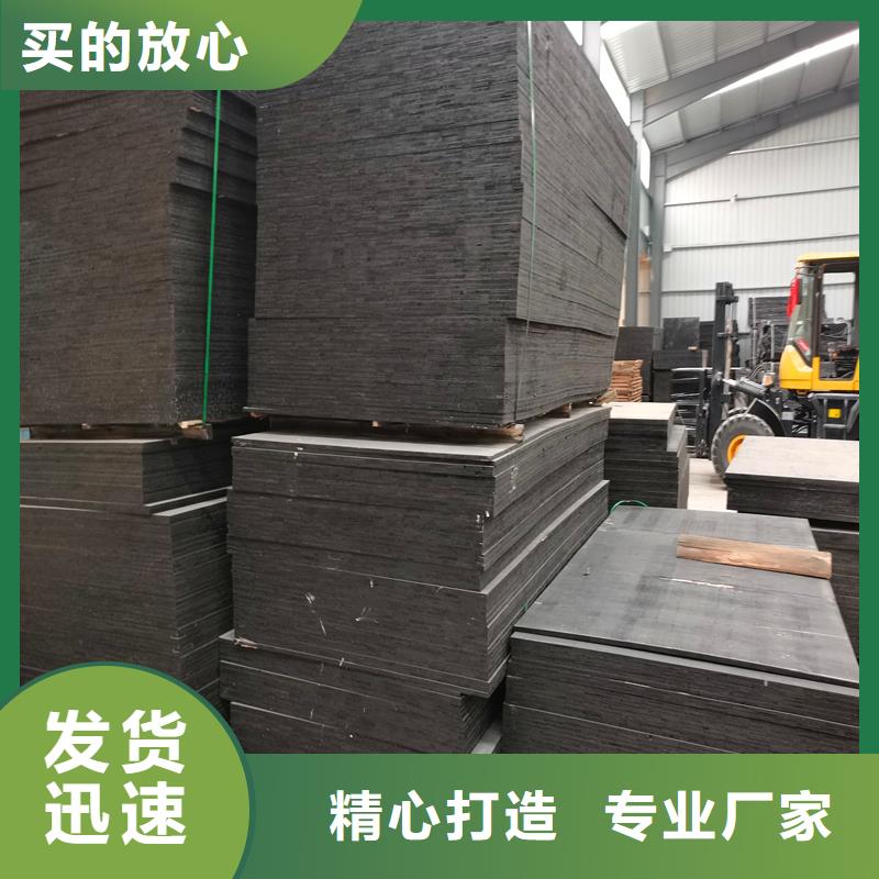 【沥青木丝板】土工席垫一站式厂家