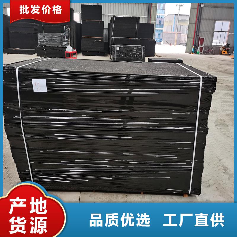 聚乙烯闭孔泡沫板欢迎电询厂家