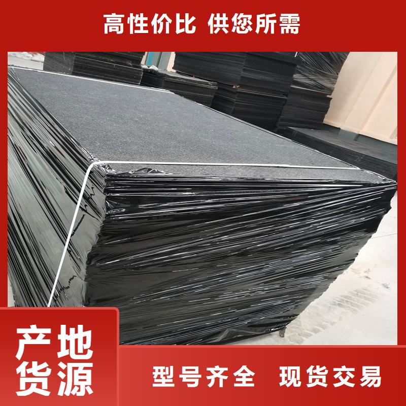【沥青木丝板-抗裂纤维厂家厂家工艺先进】