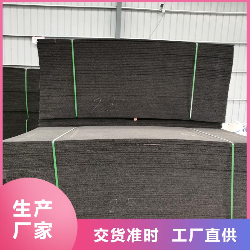 沥青麻绳质量优厂家
