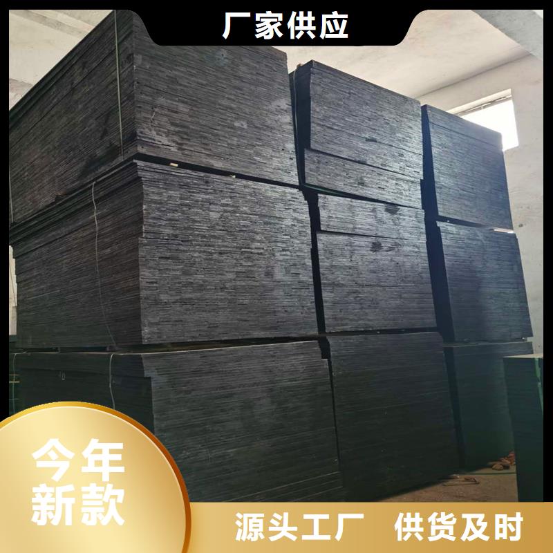 聚乙烯闭孔泡沫板学校厂家