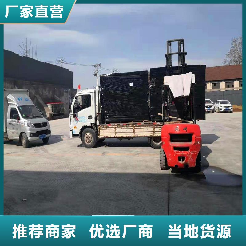 沥青木板发货快价格