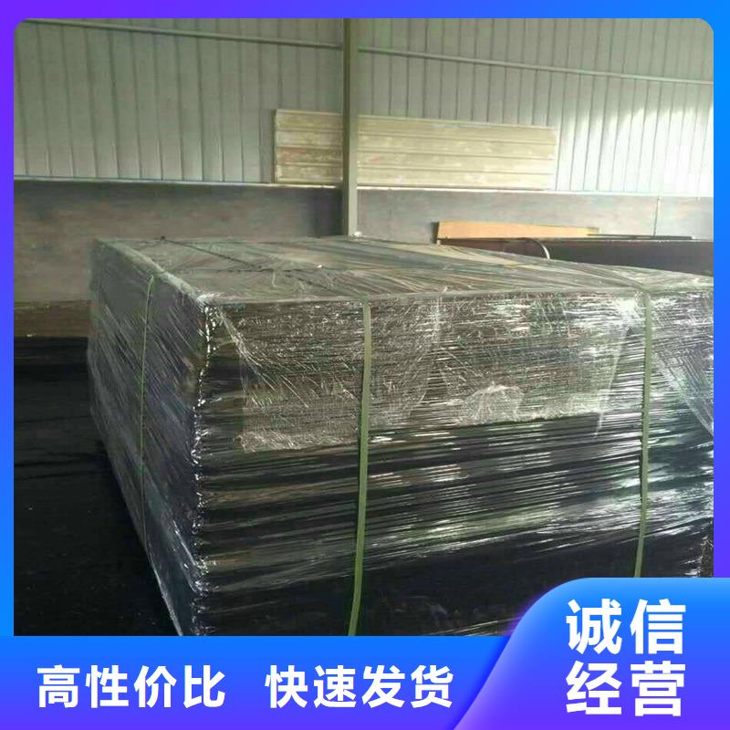 沥青木丝板可定制价格