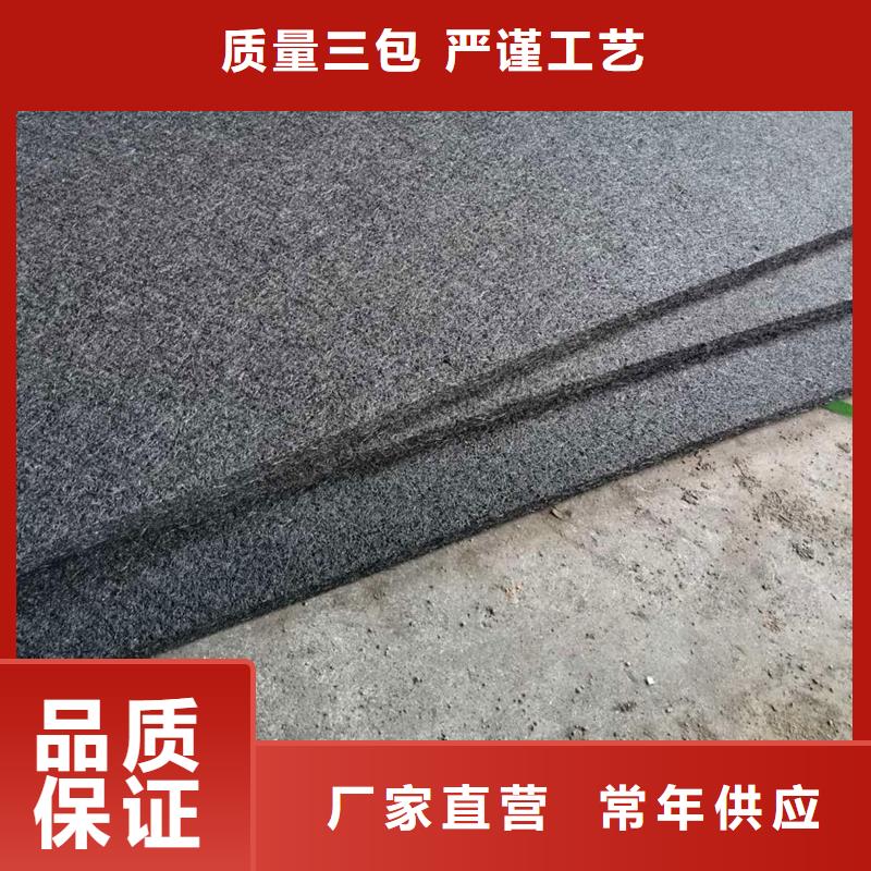 【 沥青木丝板铜片止水使用方法】-可发货到福贡|泸水|昆明|玉溪|迪庆|红河|文山|西双版纳|保山
