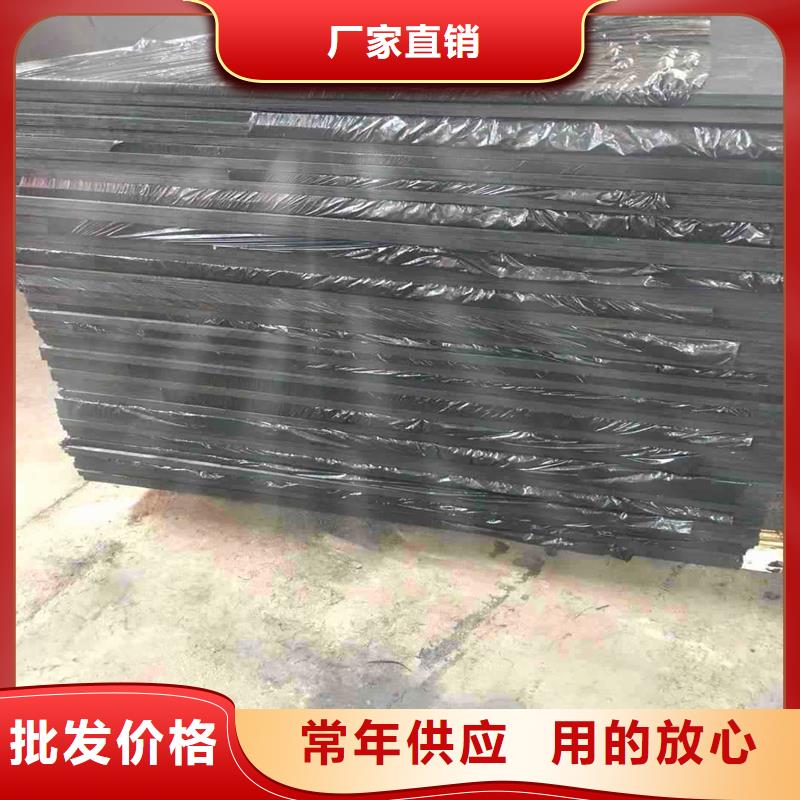 沥青木丝板【聚丙烯纤维生产厂家】源头厂家经验丰富-金鸿耀工程材料(滨州市分公司)