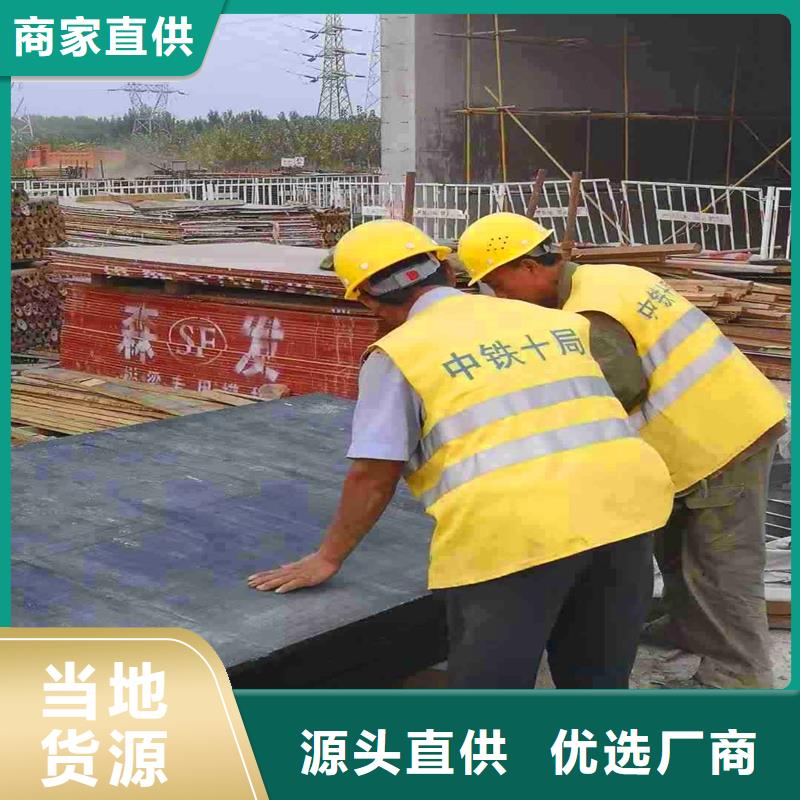 沥青木板可定制电话