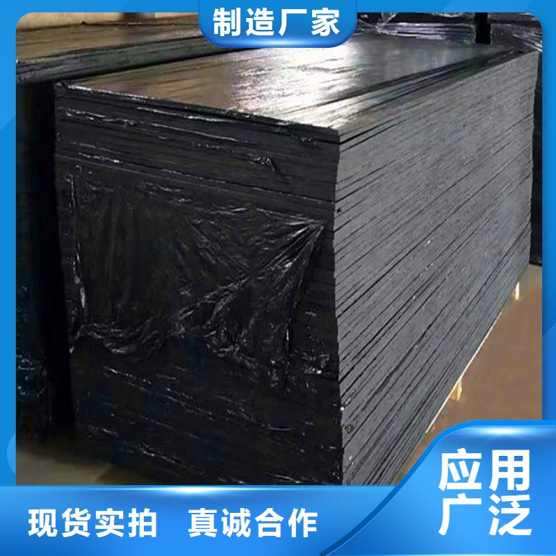 沥青木丝板工厂直销厂家