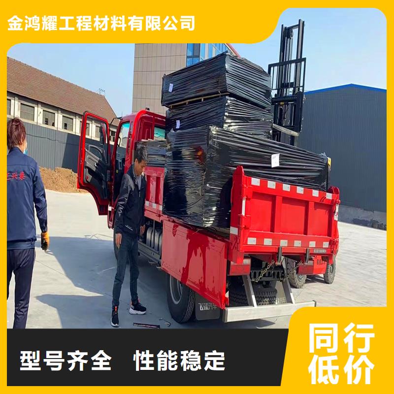 油浸盖板用沥青木板来样定制厂家