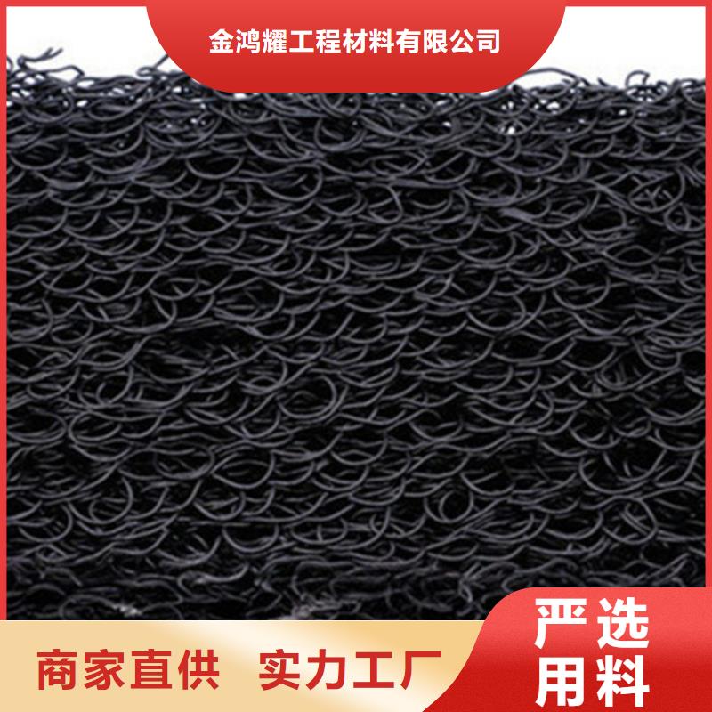 打孔排水盲管厂家优势