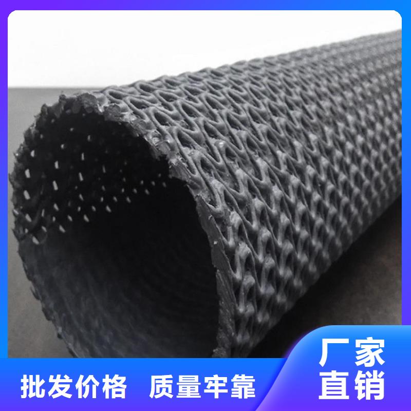 定制盲管规格型号的经销商