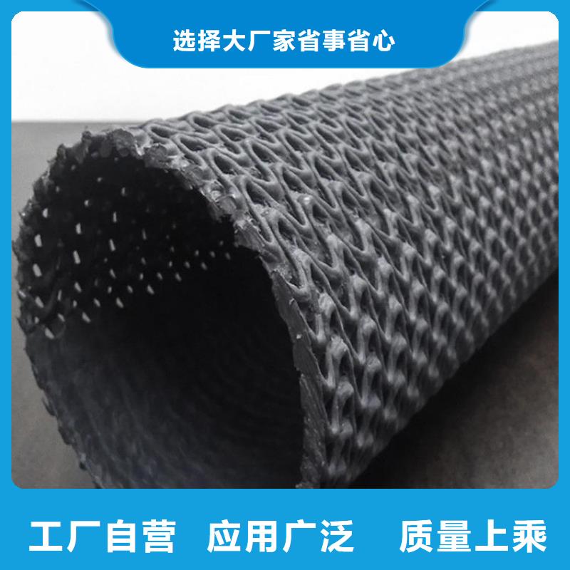 打孔盲管货真价实价格