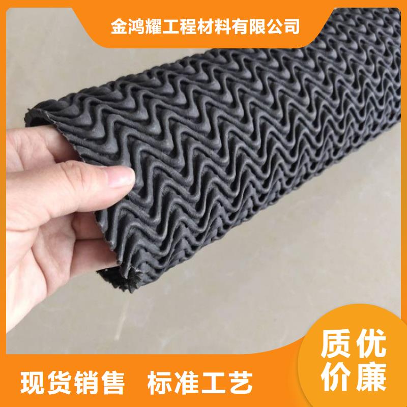 排水塑料盲管采购价格