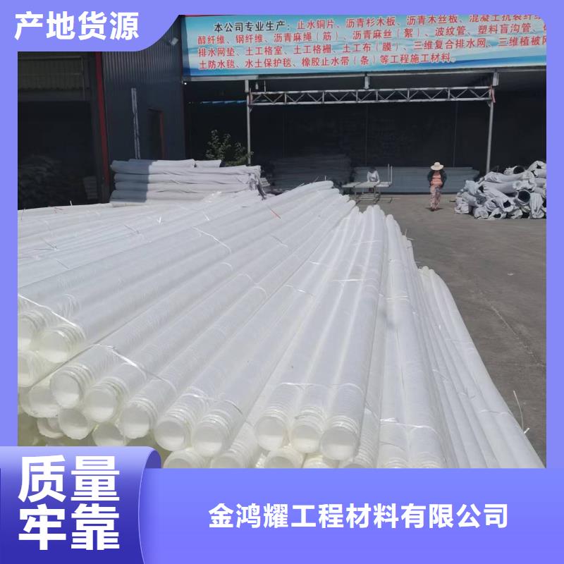 优质塑料盲管图片的公司