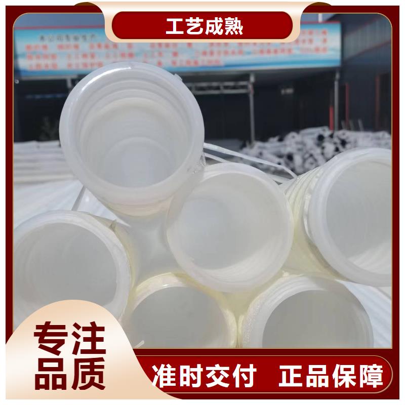 排水盲管聚丙烯纤维应用领域