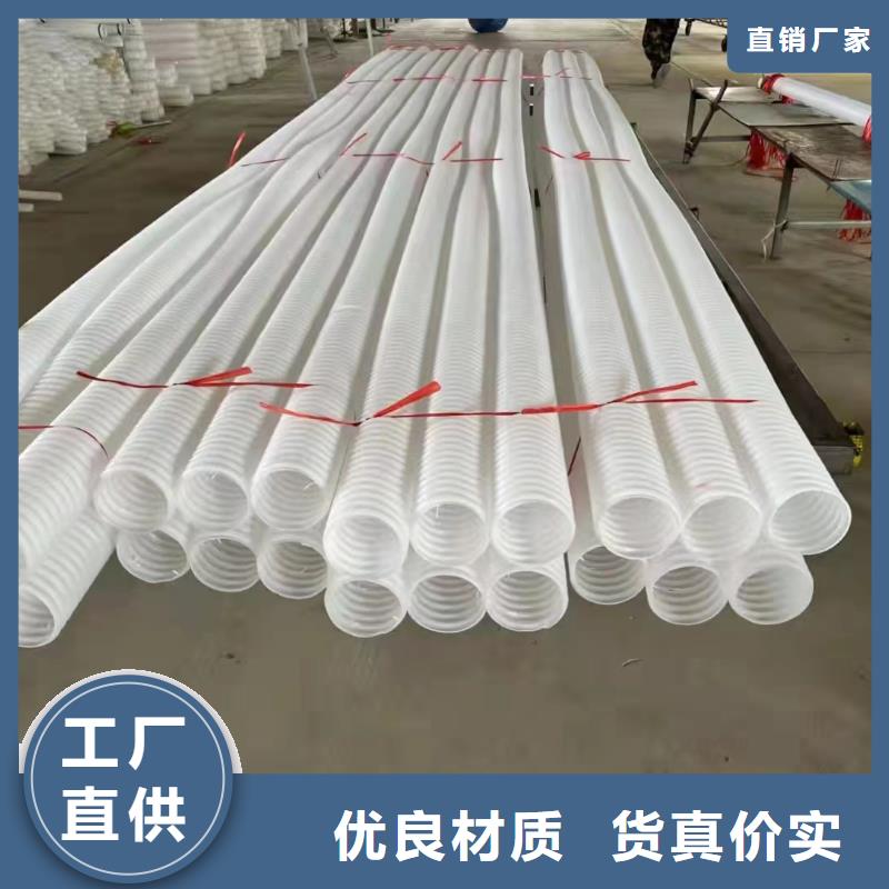 沥青麻绳-视频-沥青麻绳_浙江省金鸿耀工程材料(浙江省分公司)