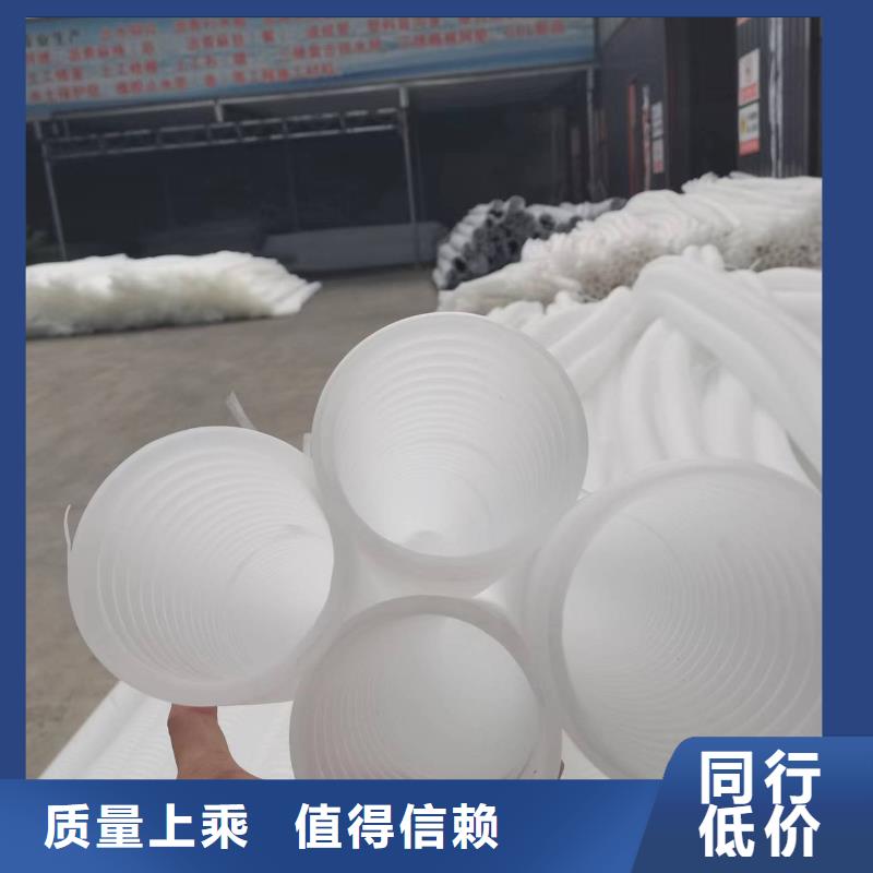 排水盲管 【抗裂纤维厂家】厂家型号齐全金鸿耀沥青麻绳