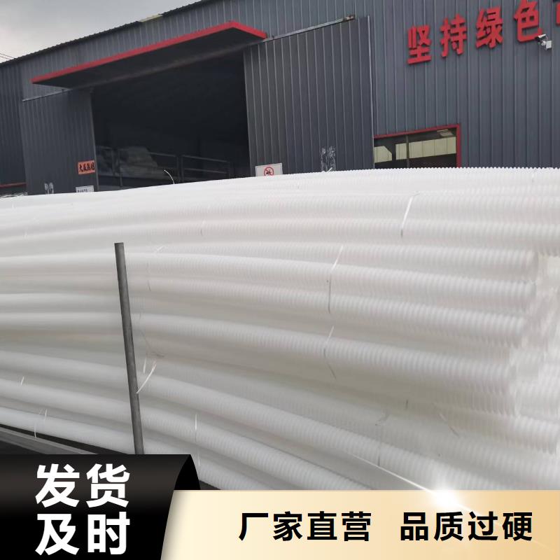 定制渗水盲管规格_优质厂家