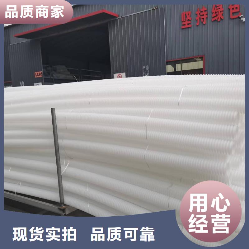 排水盲管-止水铜片卓越品质保障