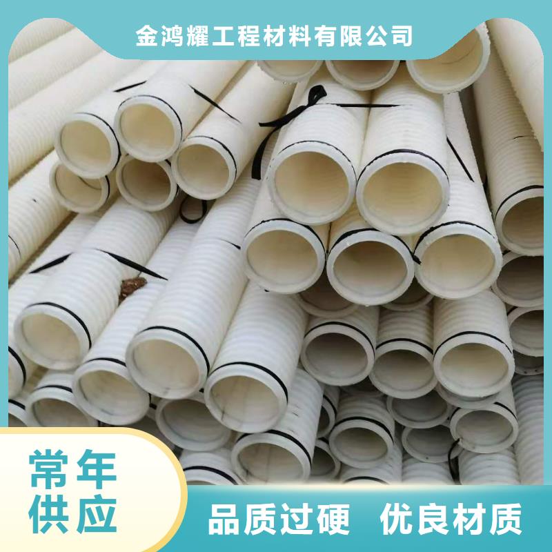 渗水盲管图片供应商 渗水盲管图片厂家