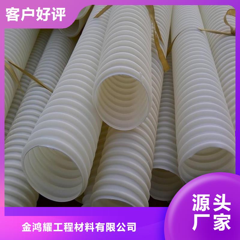 渗水盲管图片批发厂家