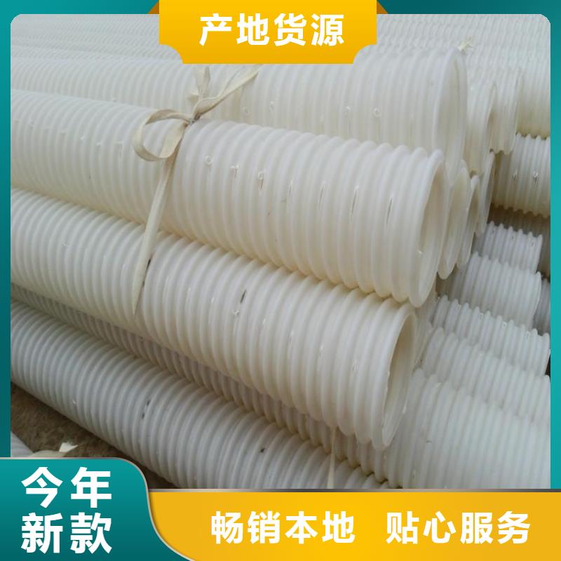 打孔盲管货真价实价格