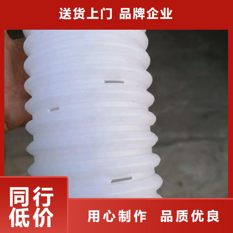 排水盲管沥青麻绳信誉有保证