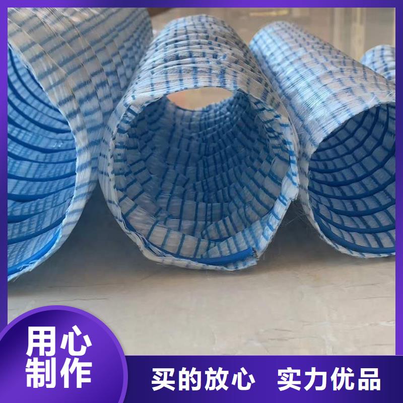 渗排水网垫质保一年价格