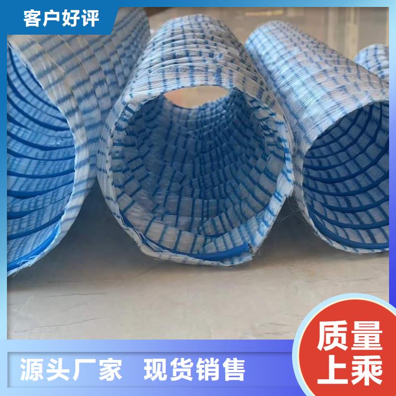 双壁打孔波纹管规格材质