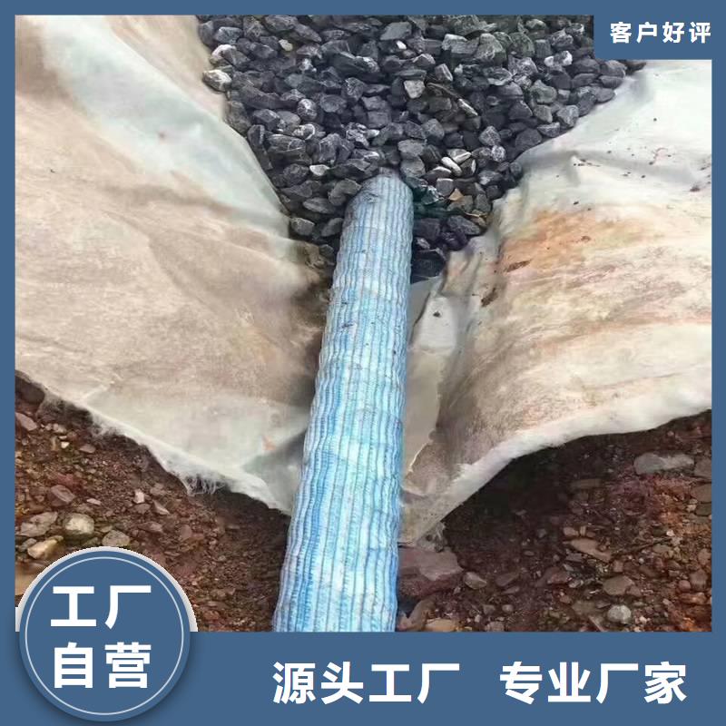 排水盲管型号生产基地哪里有