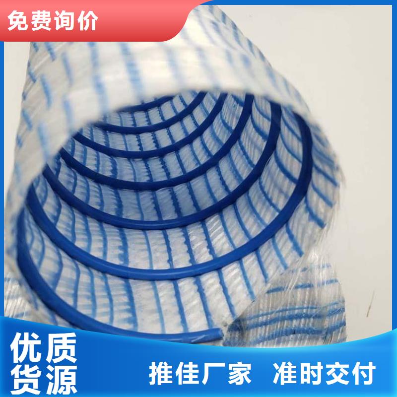 排水盲管优质品牌