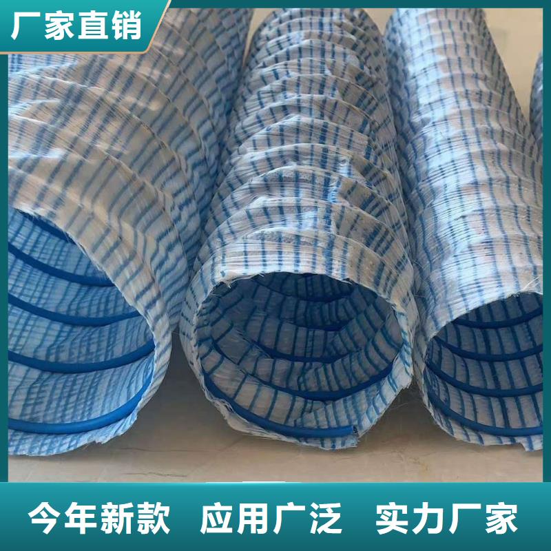 排水盲管沥青麻绳信誉有保证