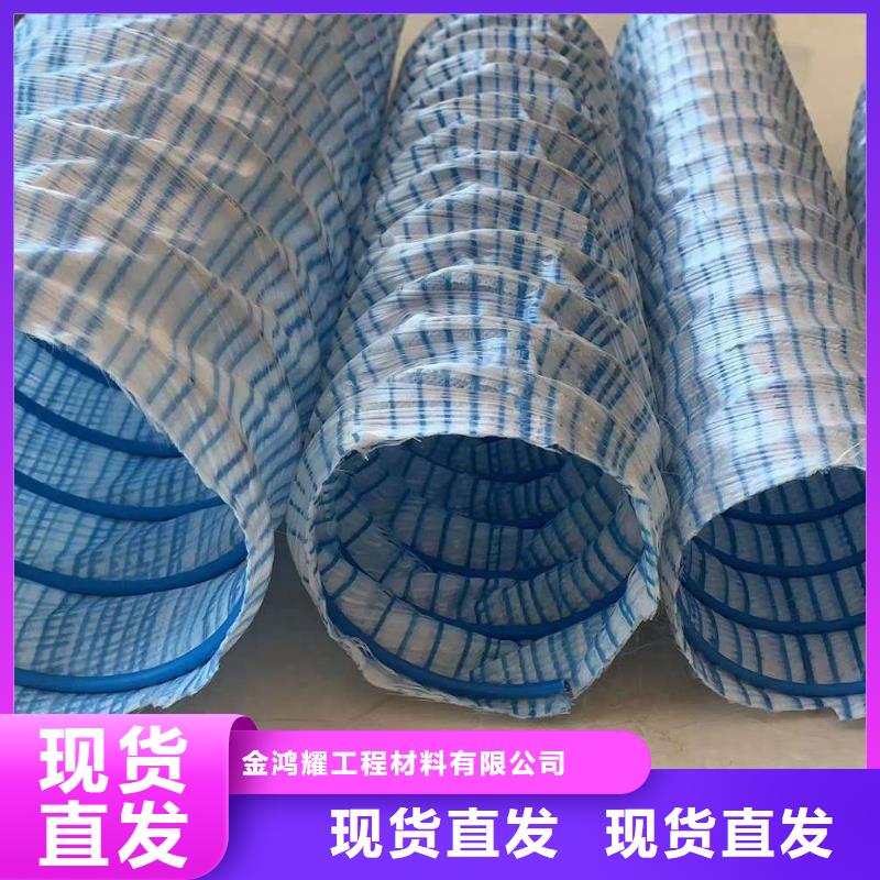 排盲管规格种类详细介绍品牌