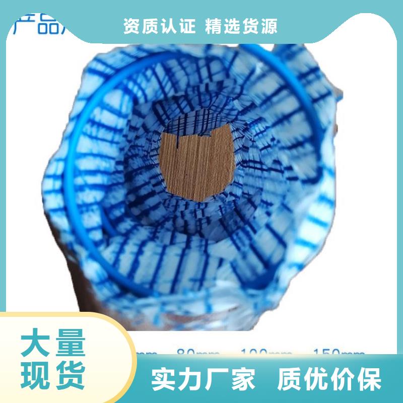 沥青麻绳视频-沥青麻绳-金鸿耀工程材料(淮南市分公司)服务区域潘集|田家庵|蚌埠|马鞍山|滁州|巢湖|芜湖|亳州