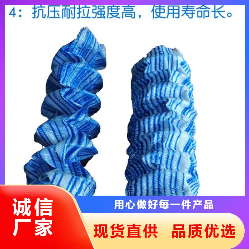 盲管塑料大厂家选的放心
