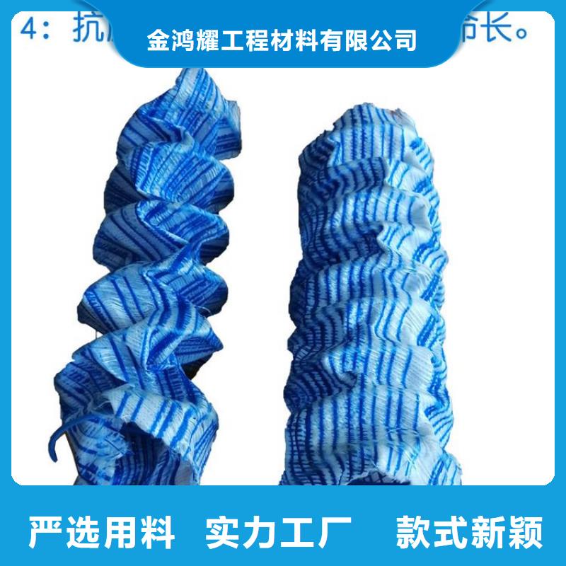 沥青麻绳-视频-博山|张店|威海|滨州|聊城|德州沥青麻绳诚信经营现货现发-金鸿耀工程材料(淄博市分公司)