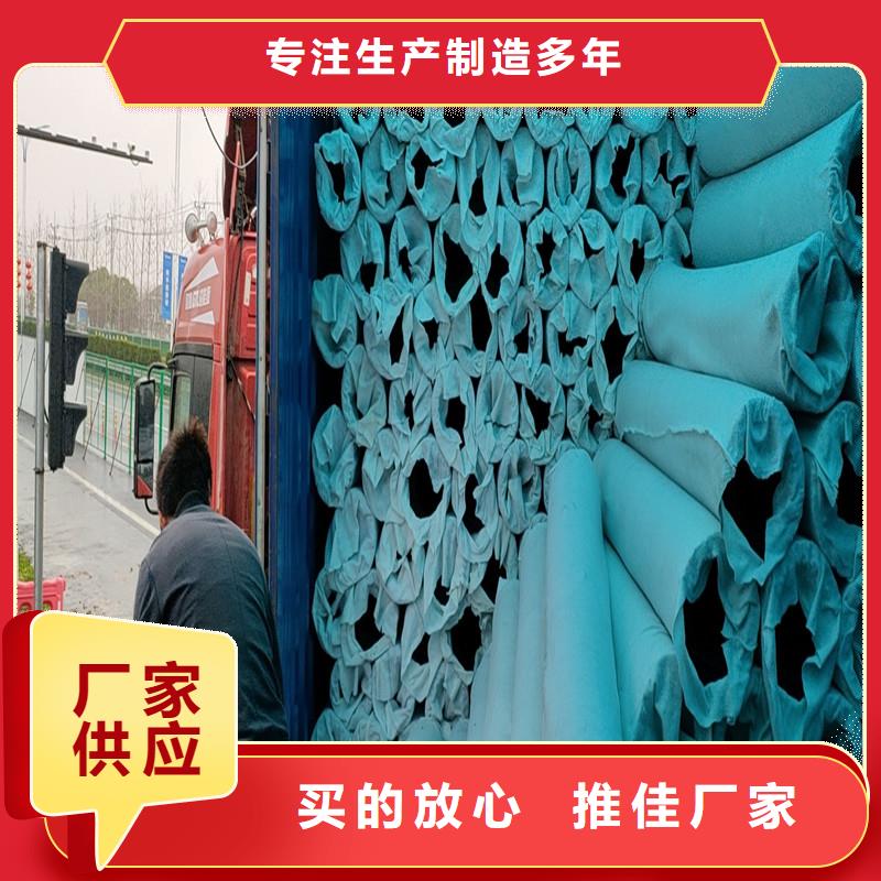 排水盲管,止水紫铜片源头厂家直销