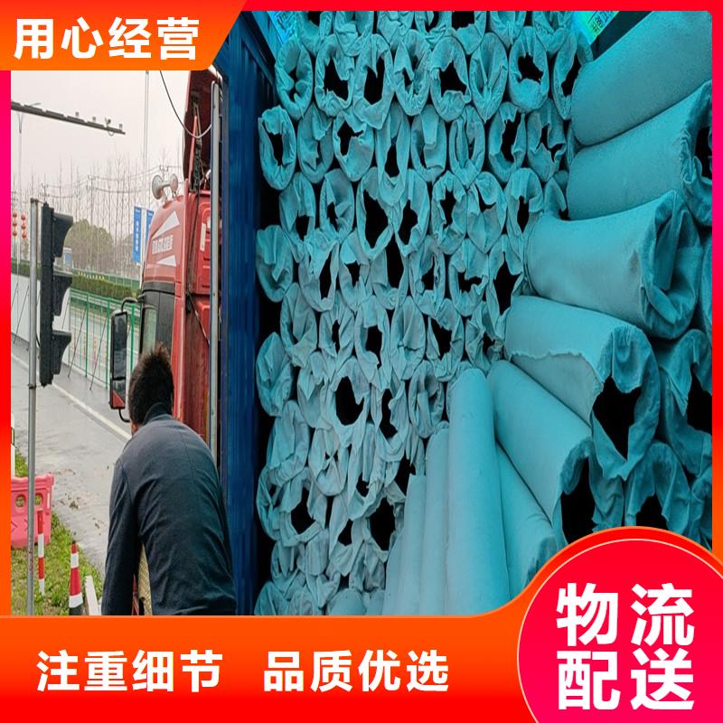 金鸿耀沥青麻绳【排水盲管】-沥青麻丝板高标准高品质阿奇乐乐