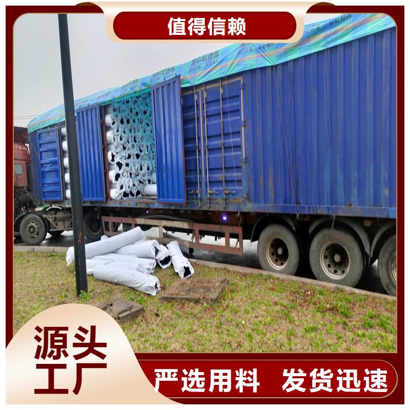透水软管厂家送货及时