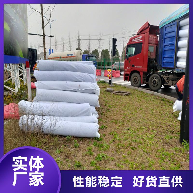 尾矿库土工席垫无中间商价格